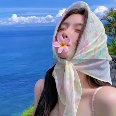 超硬伴娘